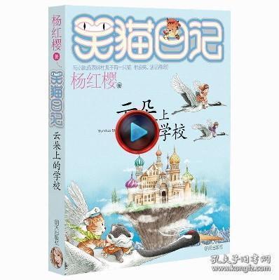 全家齐上阵 小家传大爱