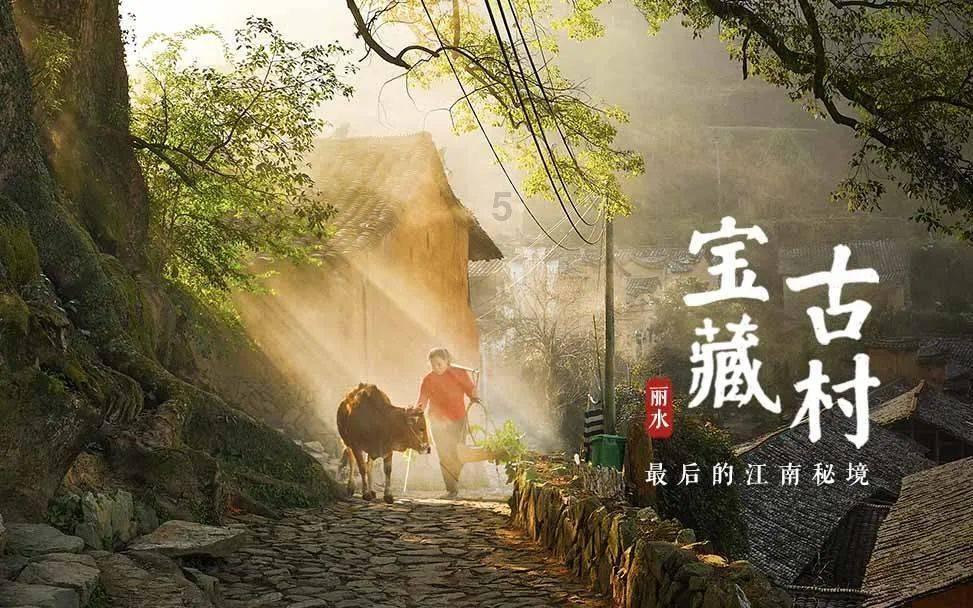 神舞幻想