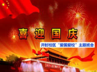 逃出神奇蘑菇林