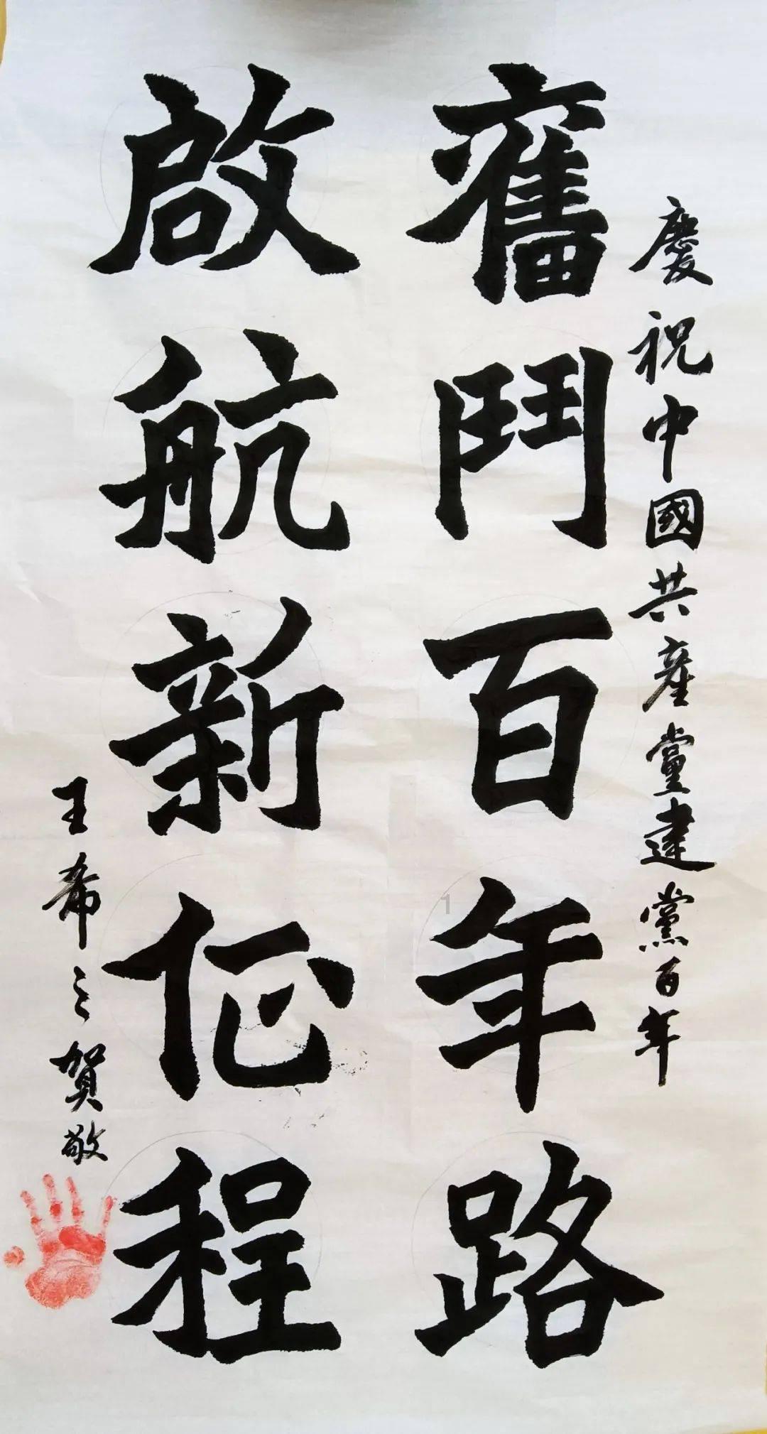 17179996427是哪个地方号码？游戏画面